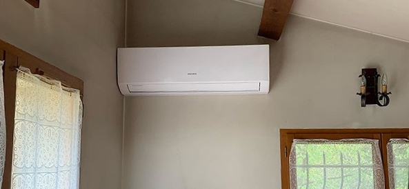 Visuel installation unité intérieure Janey Energies Visuel installation unité intérieure Janey Energies