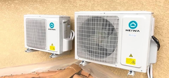 visuel groupes extérieurs Heiwa