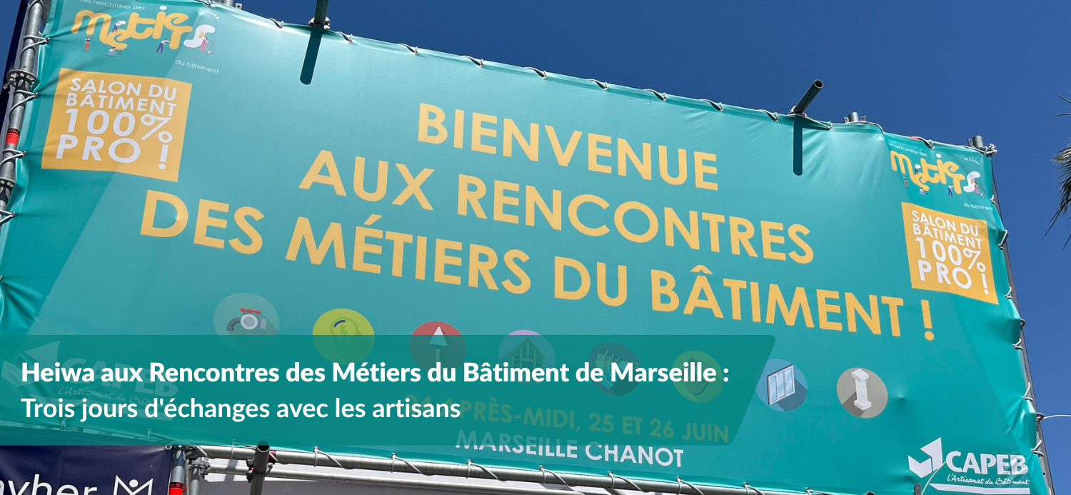Bannière Heiwa